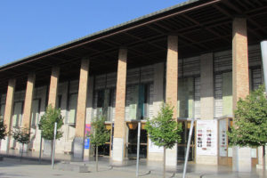 Auditorio, Palacio de Congresos y Sala Multiusos Zaragoza